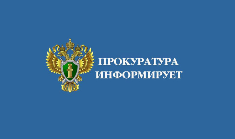 Прокуратурой Красногвардейского района с привлечением Управления Федеральной службы по ветеринарному и фитосанитарному надзору по Воронежской, Белгородской и Липецкой областям проведена проверка ветеринарного законодательства..