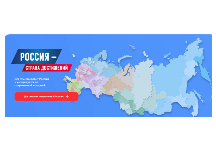 Ежегодное обозрение субъектов РФ «Социальное развитие России». Ежегодное обозрение субъектов РФ «Социальное развитие России».