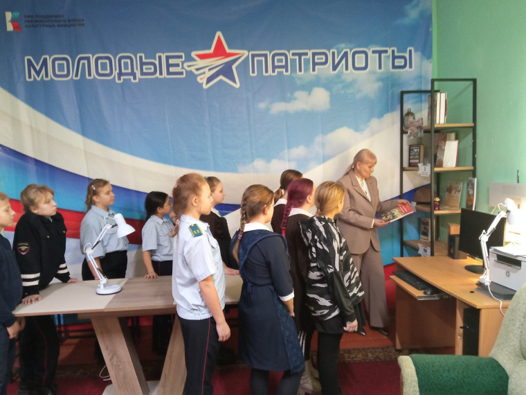 Студия-центр «Молодые патриоты». Студия-центр «Молодые патриоты».